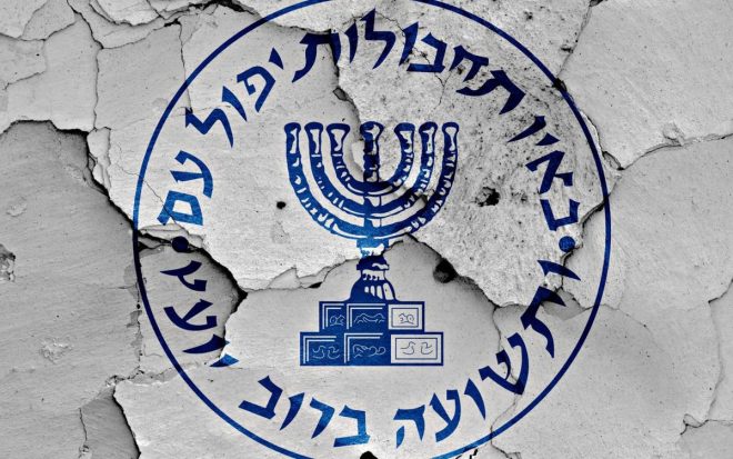 Shocking Arrest: Two Mossad Agents Captured in Tehran! — Iran arrests foreign spies, Mossad agents captured in Tehran, Iranian police crackdown on espionage