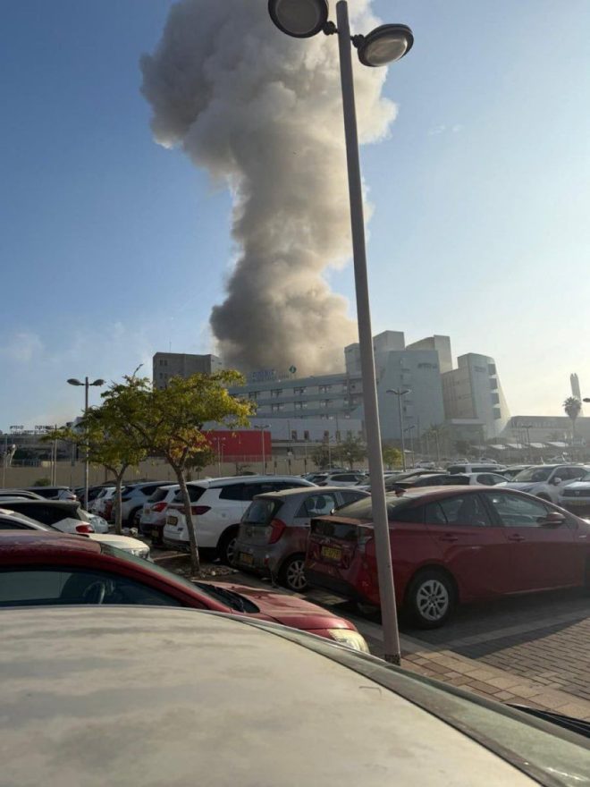 Shocking Attack: Iranian Missile Strikes Major Israeli Hospital! — Iran missile strike news, Southern Israel hospital attack, Middle East conflict updates