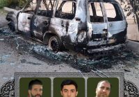 Shocking Attack: Israel Strikes Iranian Paramedics! —  Israeli airstrike paramedics attack, Iran ambulance incident news, Middle East conflict casualties 2025