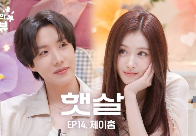 "Shocking BTS and Twice Revelations: J-Hope and Sana Share Untold Interactions and Similarities! 💜🍭" — BTS interactions with Twice, K-pop group encounters, J-Hope and Sana discussions