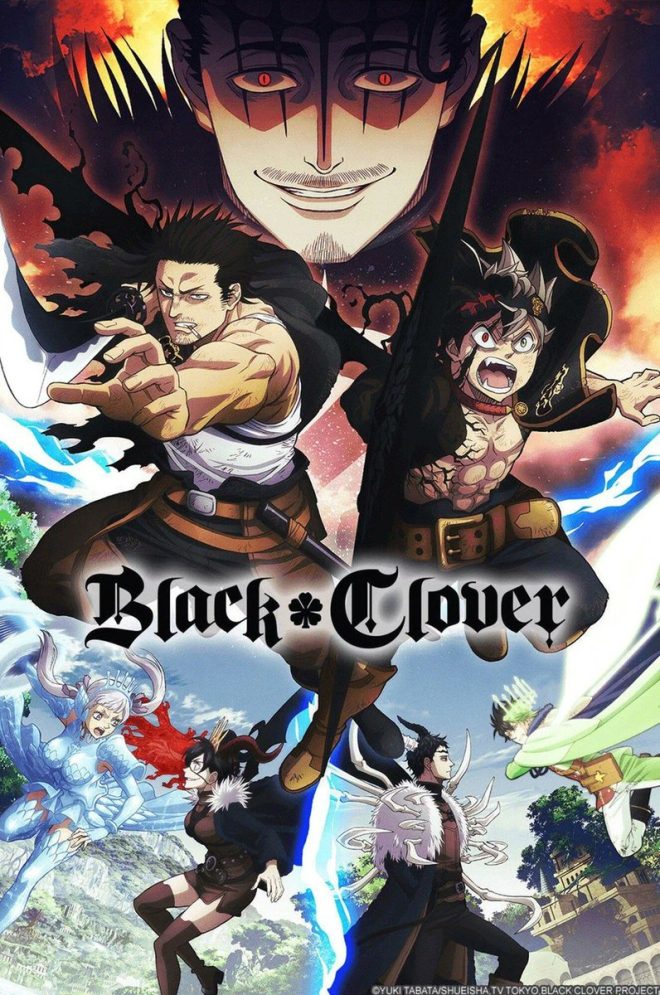 Shocking Black Clover Secrets to Drop Next Week! — Black Clover news, Black Clover updates 2025, Black Clover anime secrets