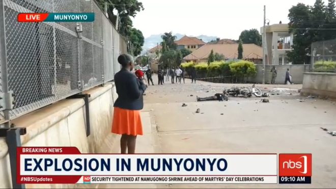 Shocking Blast at Munyonyo Shrine: Terror or Accident? —  explosion news Munyonyo, bomb threat update 2025, emergency response Munyonyo Martyrs Shrine