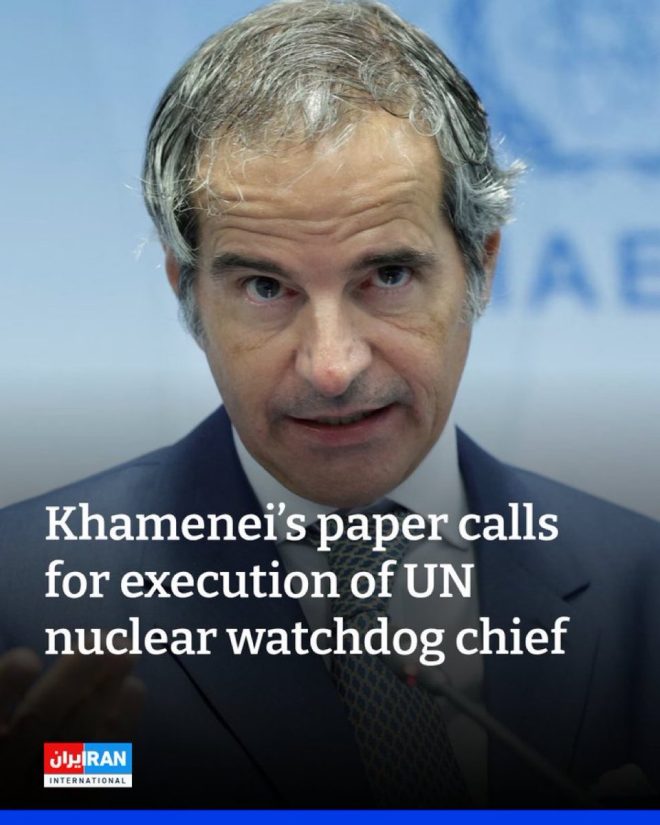 Shocking Call: Khamenei Demands IAEA Chief's Execution! — Khamenei execution threat, IAEA head controversy, Iran regime terrorism