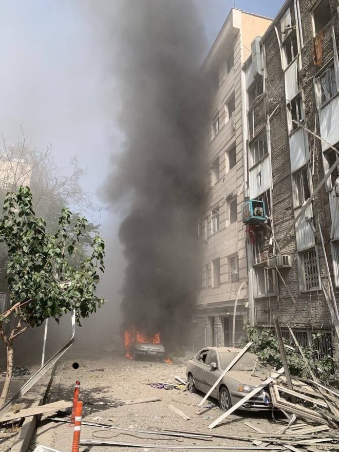 Shocking Casualties: Israel's Attack Claims 224 Lives! — ⚡️Iran conflict news, ⚡️civilian casualties in Iran, ⚡️Israel attack updates 2025
