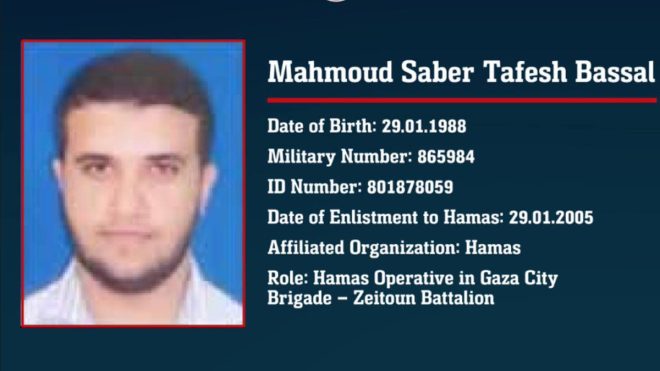 Shocking Claim: Gaza Spokesman Linked to Hamas Revealed! — Hamas infiltration in Gaza, Gaza casualties misinformation, Mahmoud Bassal exposed 2025