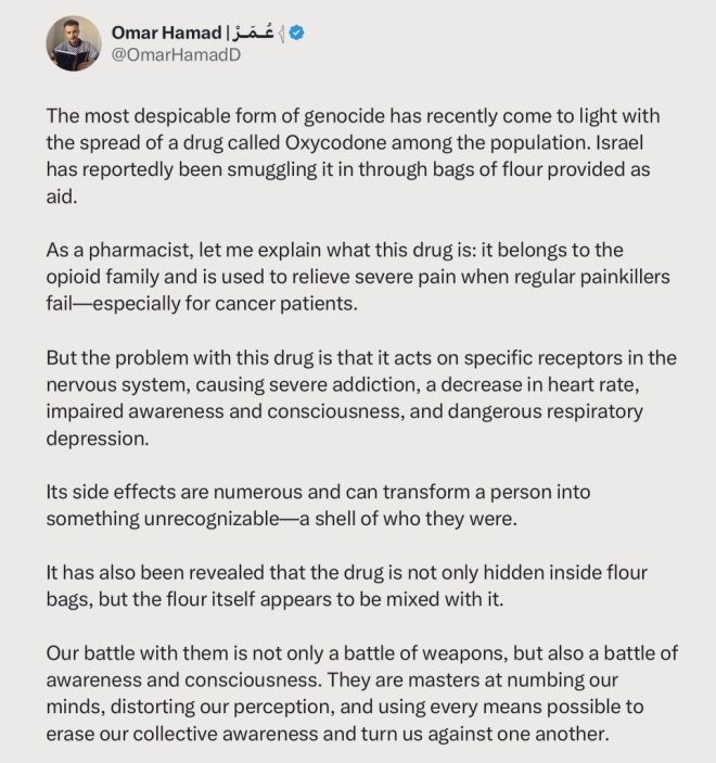 Shocking Claim: Oxycodone Mixed with Flour in Israel! — Oxycodone addiction, Israeli drug trafficking, pharmacy safety concerns