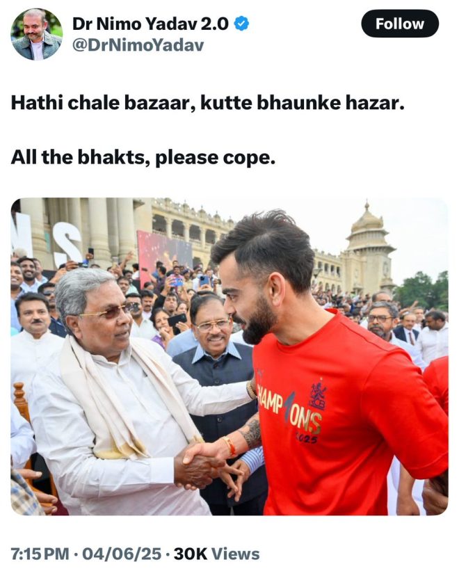 Shocking: Congress Troll Dehumanizes Bangalore Stampede Victims! — Bangalore stampede news, Congress IT cell controversy, victims of Bangalore tragedy