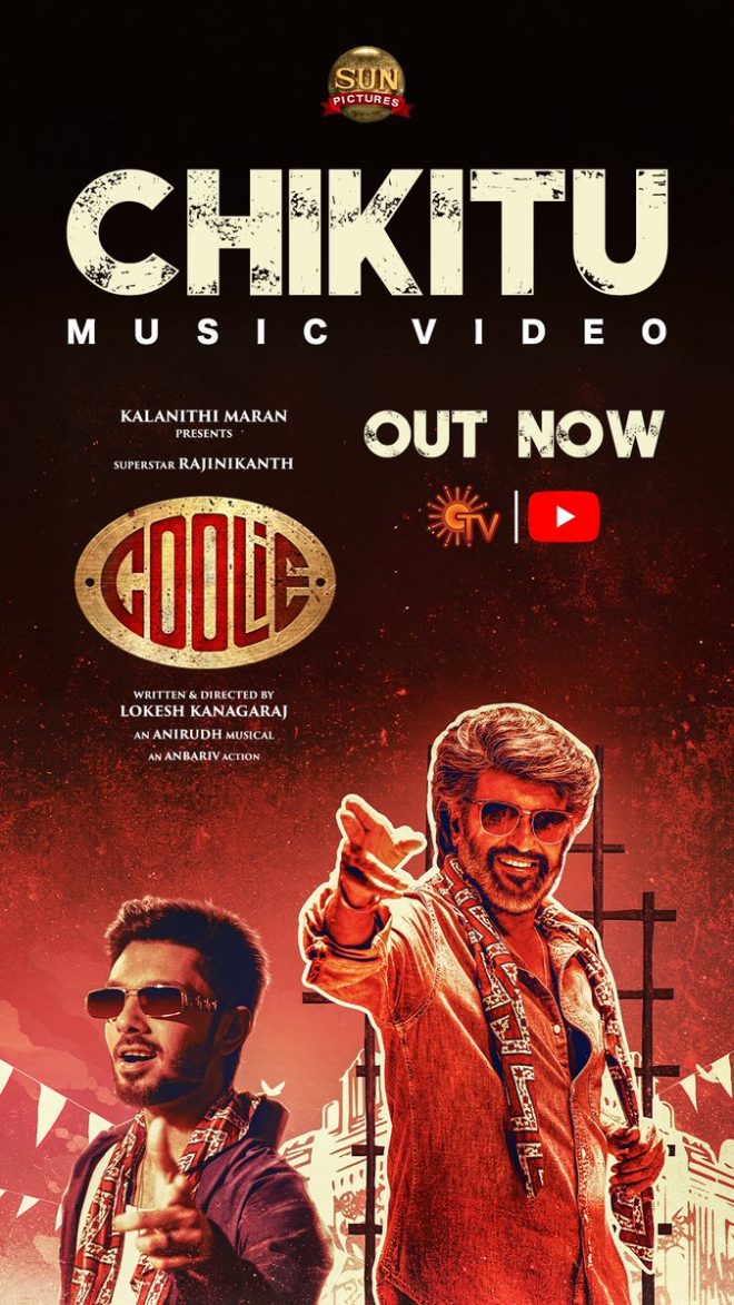 Shocking Dance-Off: Rajinikanth vs. TR in #Coolie! — Rajinikanth Movie Releases, Coolie Soundtrack 2025, Lokesh Kanagaraj Films