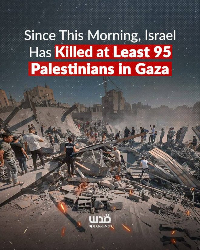Shocking Death Toll: 95 Palestinians Killed Today! — Gaza conflict news, Palestinian casualties update 2025