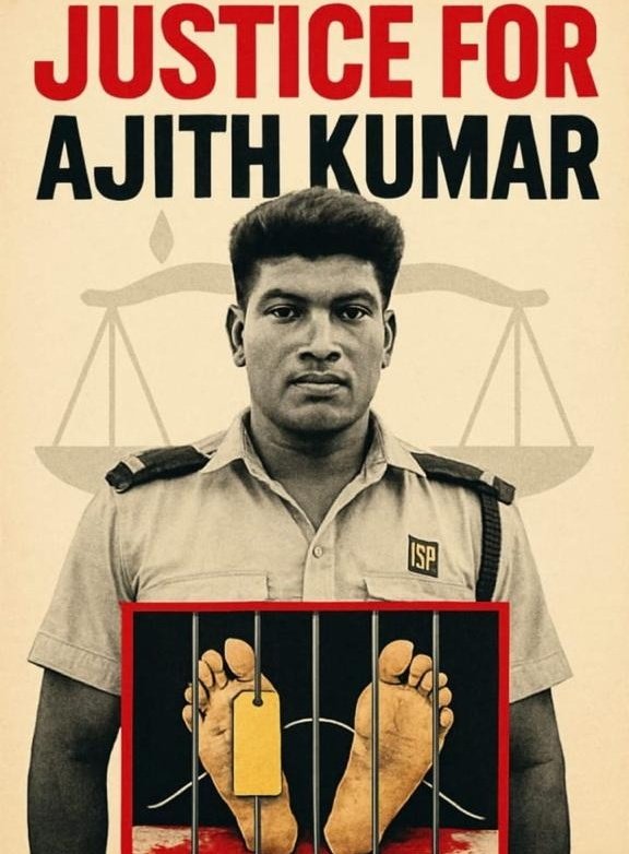 Shocking Death of Temple Guard in Police Custody
Ajith Kumar's Family Claims Murder, Calls for Justice! — Shocking Tamil Nadu news, Police custody death Tamil Nadu 2025, Temple guard controversy Tamil Nadu
