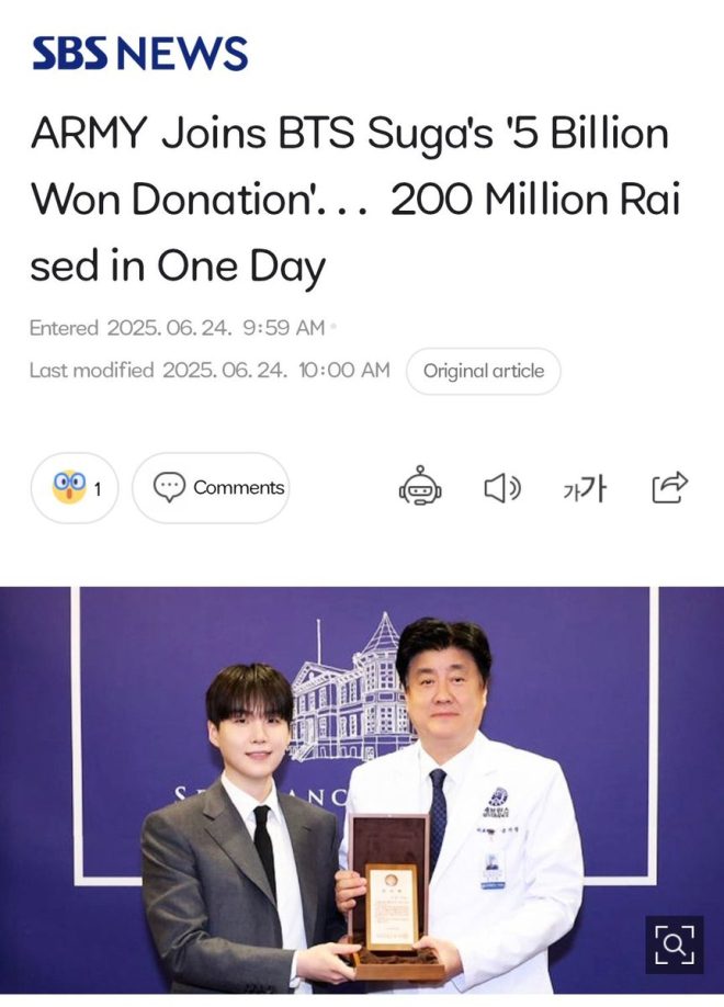 Shocking Donations: 200M Won for Suga's Treatment Center! —  donations for healthcare, Min Yoongi charity initiative, Severance Hospital fundraising efforts