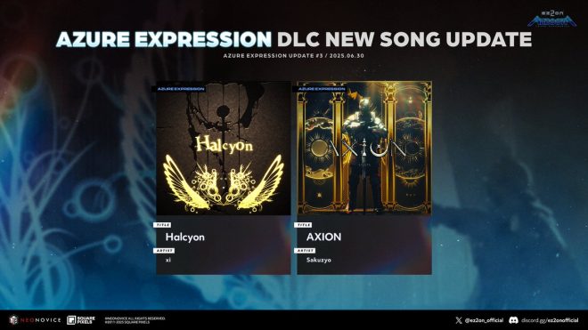 Shocking EZ2ON REBOOT DLC Update: New Song Sparks Debate! — EZ2ON REBOOT DLC updates, Halcyon song release, Sakuzyo music expansion 2025