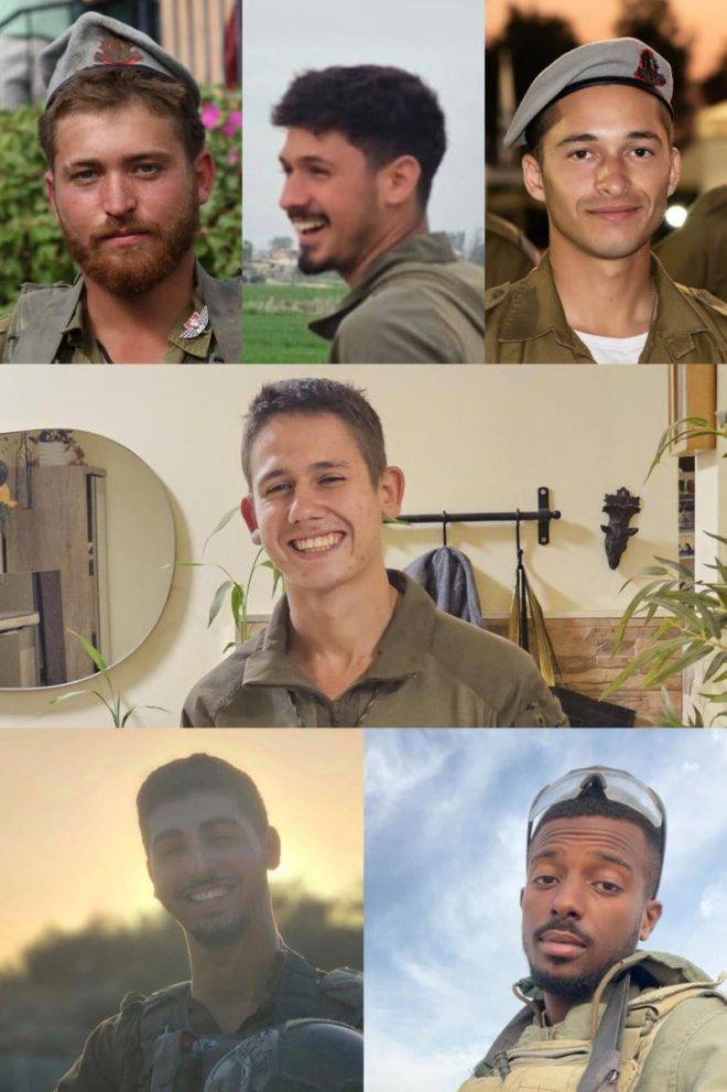 Shocking Loss: 7 Israeli Soldiers Killed in Gaza Blast! — Israeli military casualties, Gaza armored vehicle explosion, southern Gaza conflict news