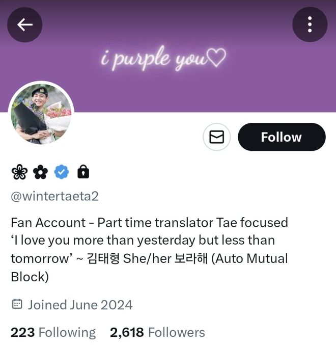 Shocking Misinformation Targeting Jimin: Time to Act! — report misinformation about Jimin, stop malicious spreading online, protect Jimin from false claims