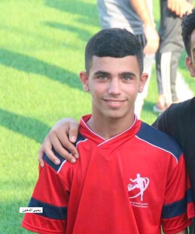 Shocking Murder: Rising Star Yousef Al-Najjar Killed! — Yousef Al-Najjar football tragedy, Gaza footballers conflict, Al-Mohtareffen Academy attack 2025