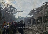 Shocking New Footage Reveals Chaos in Tel Aviv! —  emergency response Tel Aviv, breaking news footage 2025