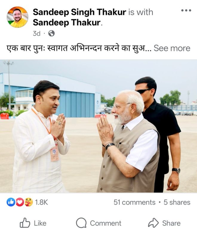 Shocking: PM Modi Meets Notorious Criminals in Kanpur! — history sheeters meet PM Modi, BJP media bias Kanpur, Sandeep Thakur Virender Dubey news 2025