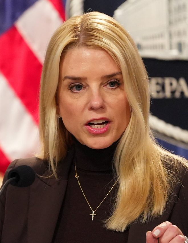 Shocking! Pam Bondi Ends Sharia Law Probe in Texas! — Sharia Law Investigation Texas, Pam Bondi Decision 2025, EPIC City Controversy