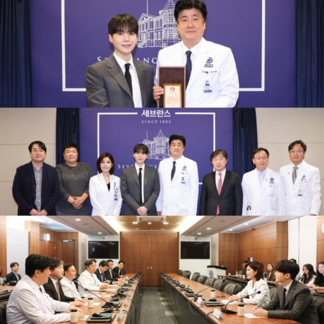 Shocking Partnership: BTS Suga Funds Autism Center! — autism support initiatives, celebrity philanthropy 2025, mental health awareness