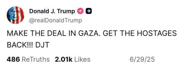 Shocking Plans: IDF's Controversial Gaza Displacement Ahead! — IDF military operations Gaza 2025, Palestinian civilian displacement news, Trump ceasefire negotiations 2025
