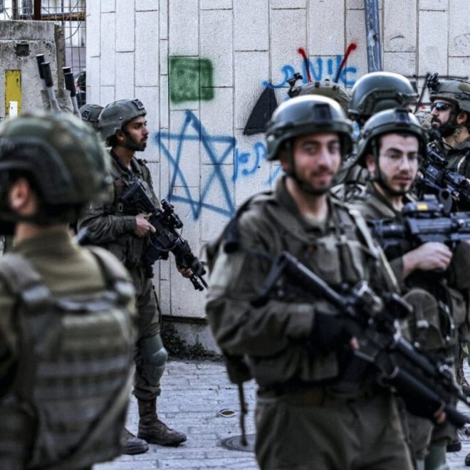 Shocking Reports: Iran's Missiles Strike Israeli Bases! — Iranian missile threats, Israeli military casualties, strategic military facilities 2025