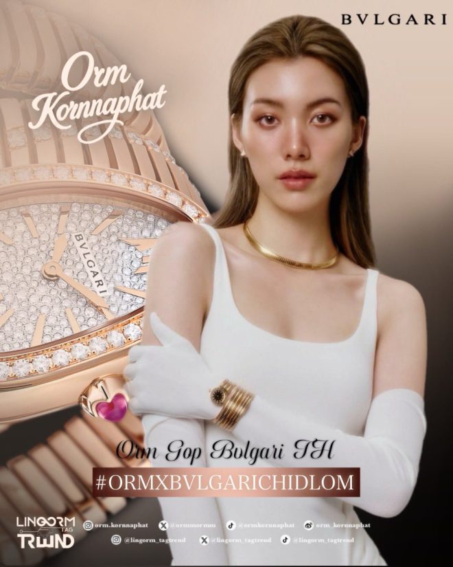 Shocking Reveal: Bvlgari's Queen Set to Dazzle Today! — Bvlgari Queen Collection, Bvlgari luxury jewelry, Bvlgari fashion events