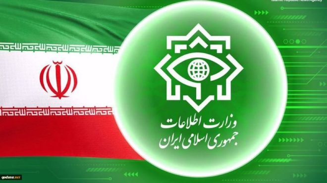 Shocking Revelation: Iran Foils Israel's US False Flag Plot! — False flag operations, Iran US conflict escalation, Israeli intelligence operations