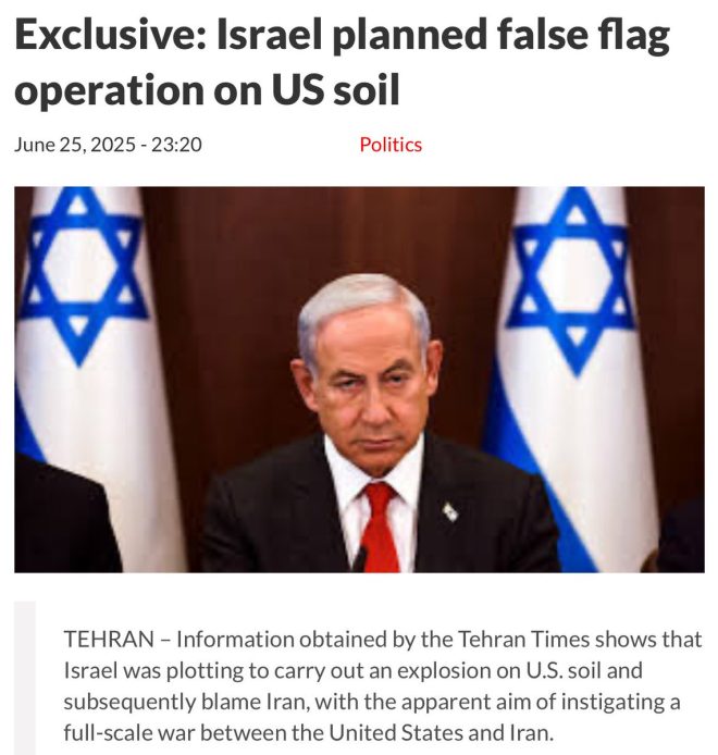 Shocking Revelation: Israel's Alleged U.S. False Flag Plot! — false flag attacks 2025, geopolitical tensions Iran Israel, covert operations United States