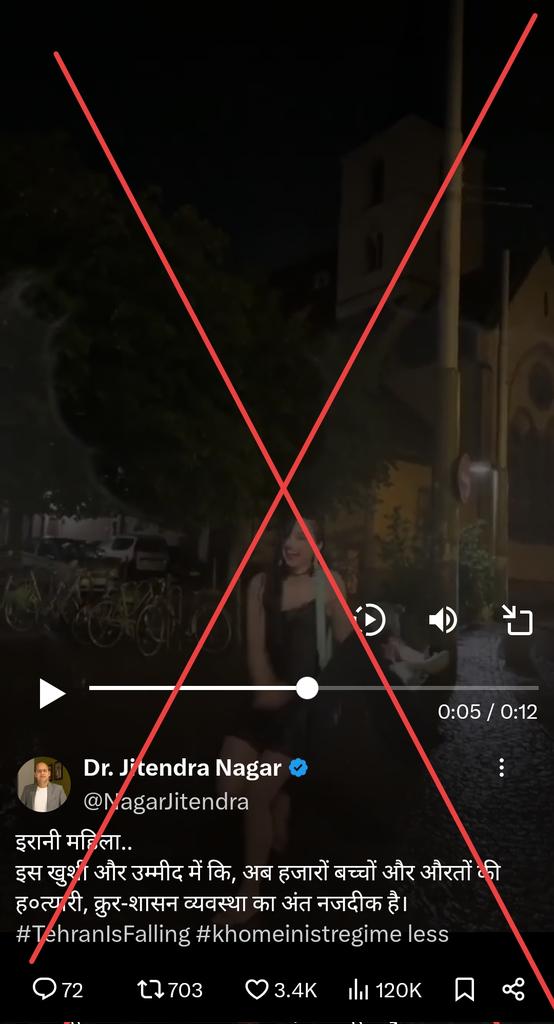Shocking Revelation: Viral Video's Hidden Truth Unveiled! — Nagar Jitendra Dactar, Tamta Sabelashvili France, Georgia girl story 2025
