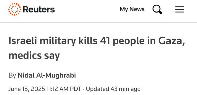 Shocking Silence: Israel's Daily Genocide Unreported! — Israel Palestine conflict, media silence on Gaza, ongoing genocide 2025