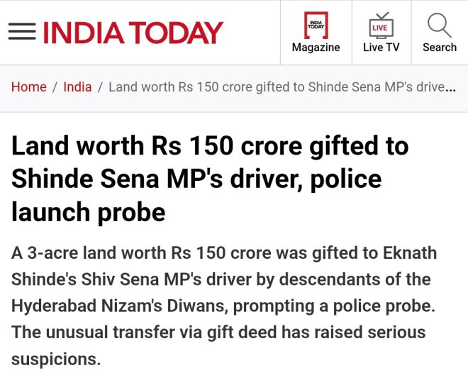 Shocking Silence: Major Scandal Ignored by Media Today! — corruption scandals in India, media coverage in 2025, government accountability news