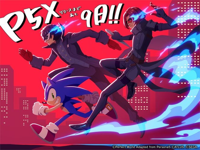 Shocking Sonic & Joker Collab Artwork Sparks Fan Fury! — Sonic Team artwork, Persona 5 crossover, Yui Karasuno release