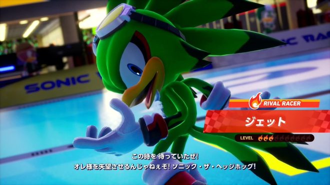 Shocking Sonic Racing Crossworlds Screenshots Leak! — Sonic Racing gameplay, Sonic Racing Crossworlds updates, Sonic game screenshots 2025