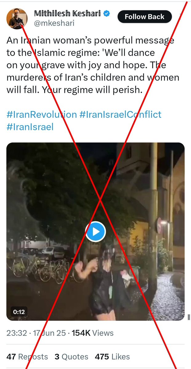 Shocking Truth: Viral Video Star Exposed as Georgian, Not Iranian! — misleading social media narratives, viral misinformation trends, Tamta Sabelashvili identity controversy