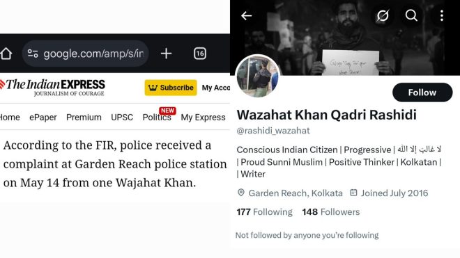 Shocking Twist: Complaint Filed Against Sharmishtha Panoli!
But Who's the Real Offender? Wazahat Khan's Controversial Posts! — complaint against religious hate speech, Kolkata police religious sentiments case, Sharmishtha Panoli controversy 2025