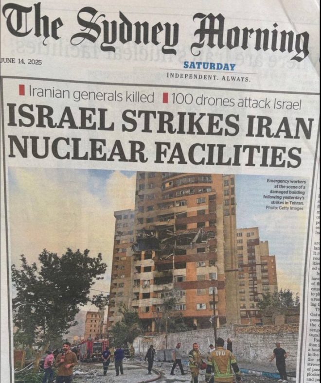 Shocking Twist: Did Israel Target Iranian Civilians? — Fake news exposure, Civilian casualties in conflicts, Misinformation and propaganda 2025