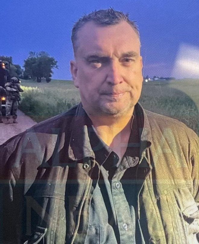 Shocking Twist: Minnesota Lawmaker's Killer Unmasked! — "Vance Boelter murder charges, Minnesota lawmaker homicide news, second-degree murder case updates"