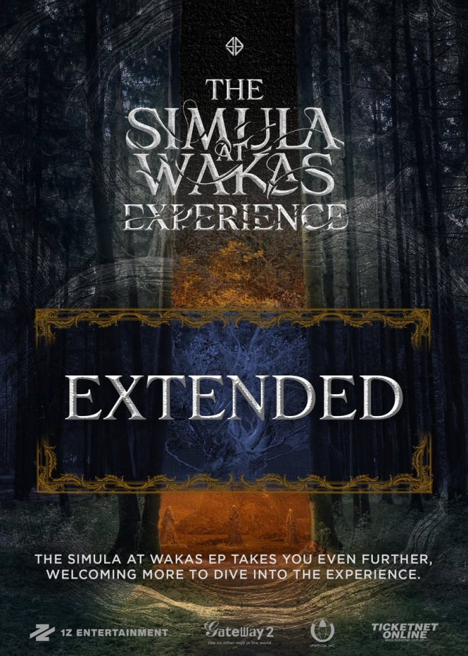 Shocking Twist: Simula at Wakas Experience Extended Indefinitely! — Engaging Wakas Experience, Simula at Wakas Limited Edition, Wakas Merchandise Sale 2025