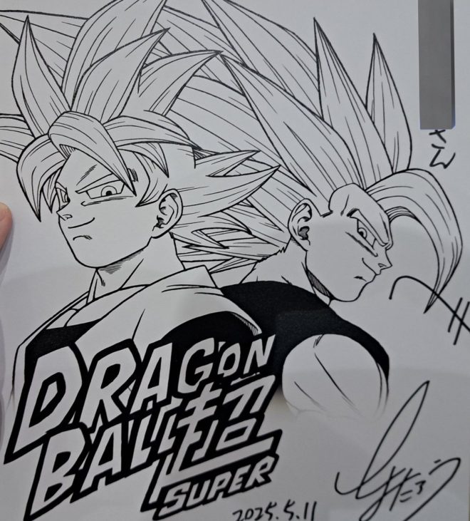 Shocking Twist: Toyotaro's Manga Plans Misreported! — Toyotaro update, Dragon Ball Super panel, Japan Expo news