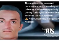 Shockwaves in Iran: Prisoner's Death Raises Eyebrows —  Suspicious Prisoner Deaths in Iran, Mysterious River Deaths 2025, Human Rights Violations in Iranian Prisons