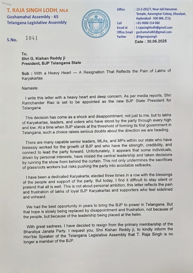 Shockwaves in Telangana: BJP MLA T Raja Singh Quits! — Telangana Political News, BJP Resignation Updates, T Raja Singh Lodh News