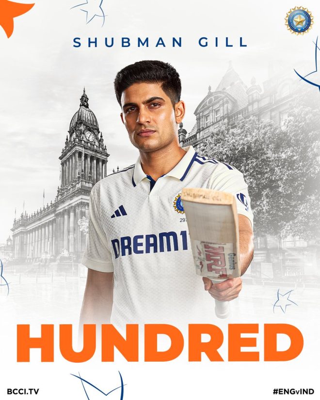 Shubman Gill's Century Sparks Debate: Is He the Next Star? — century in Test cricket, Shubman Gill highlights, Test Captain debut performance