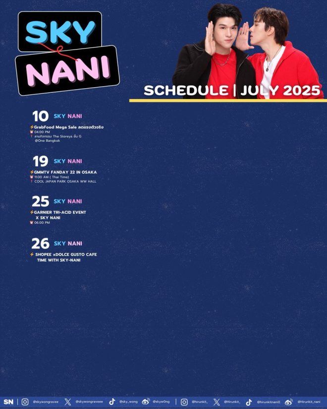 Sky Nani's Schedule Sparks Outrage: What's the Secret? — SkyNaniUpdates, JulySkyEvents, NaniFanSchedule2025