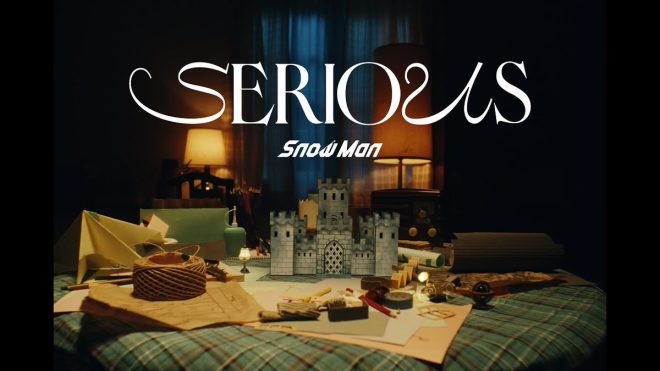 Snow Man's "SERIOUS" MV Drops: What Shocking Secrets Are Revealed? — Snow Man music video release, Snow Man SERIOUS YouTube premiere, Snow Man new song 2025