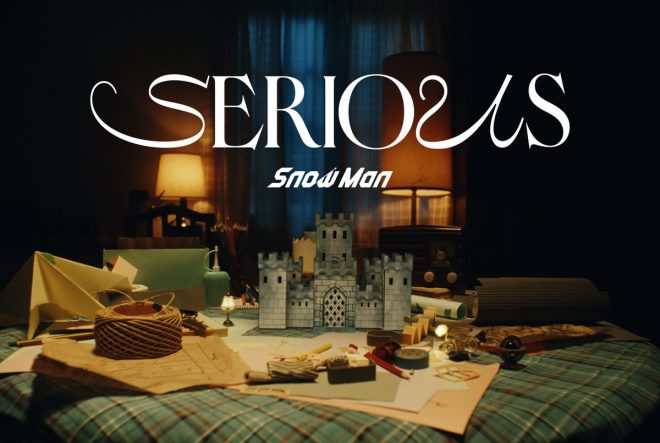 "SnowMan's Controversial New Single 'SERIOUS' Sparks Outrage and Intrigue - Music Video Out Now! #SnowMan_SERIOUS" — SnowMan new album, Jpop music, Japanese idol group