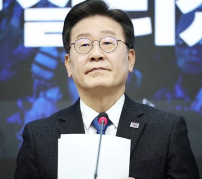 South Korea's New Leader: Bitcoin ETFs and Pensions! — Bitcoin election winner, South Korea cryptocurrency policies, Lee Jae-myung investment plans