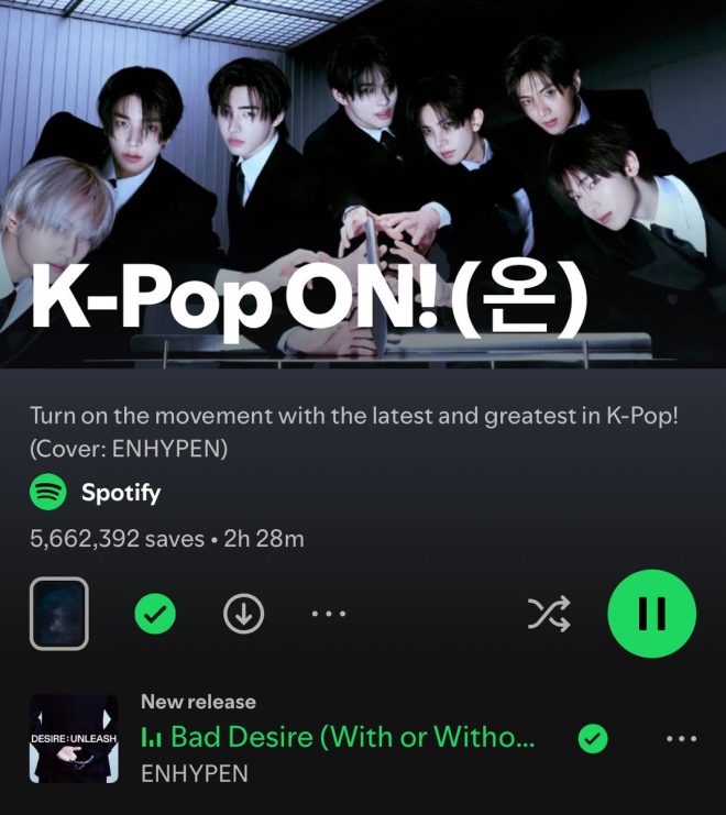 Spotify's #1 K-Pop Track Sparks Outrage Among Fans! — K-Pop Playlist, Spotify Trending Songs, Bad Desire Streaming