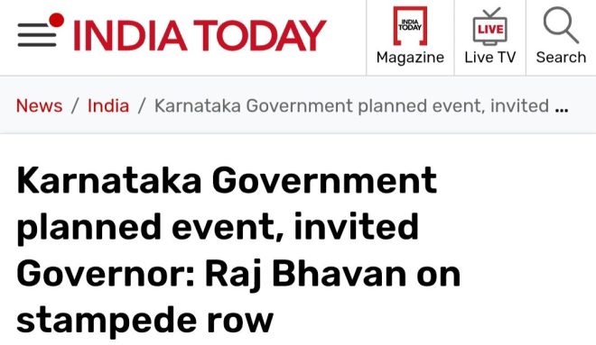 Stampede Controversy: Karnataka's RCB Event Sparks Outrage! — urgent news Karnataka, RCB event controversy, Karnataka government updates 2025