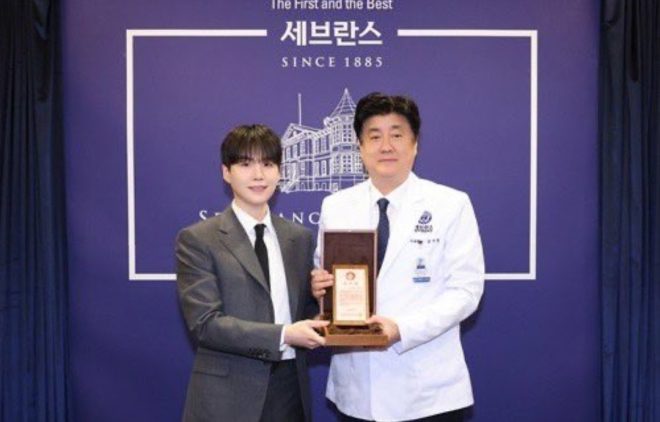 "Suga's Bold Move: Establishing Min Yoongi Treatment Center for Autism Patients with 5 Billion Won Donation" — Suga charity initiative, Severance Hospital autism support, Min Yoongi donation impact