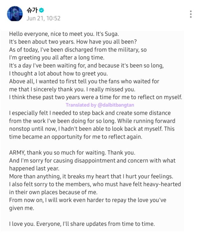 Suga's Shocking Return: What He Revealed After Military! — K-pop fan community, BTS updates, idol interaction platform